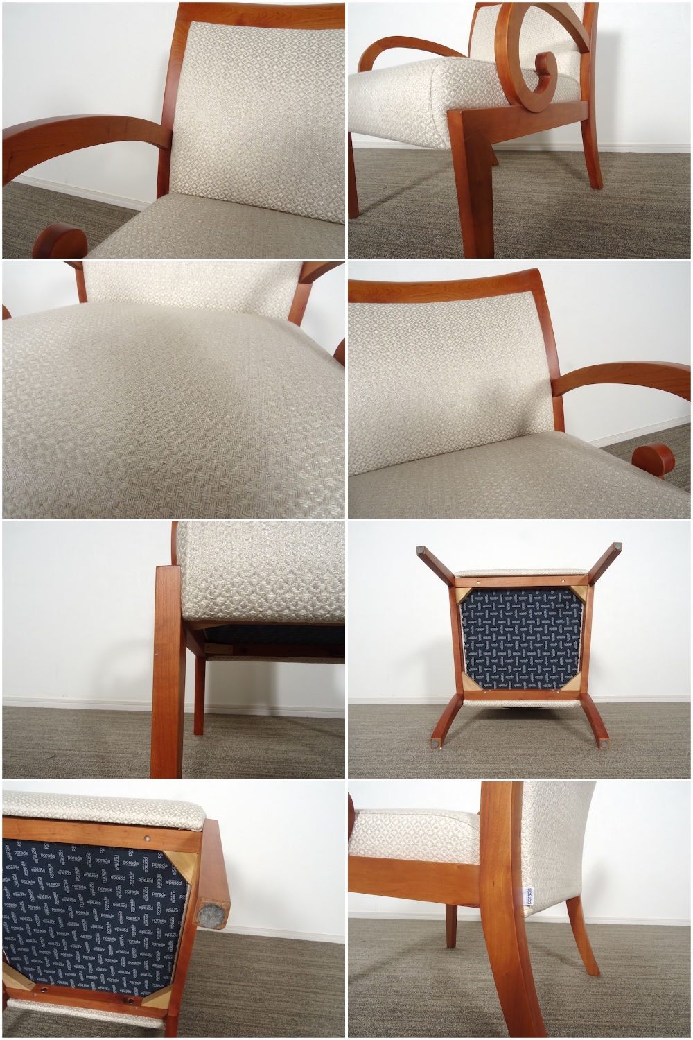 ☆展示超美品 porada/ポラダ DORIS ARMCHAIR/ドリス アーム