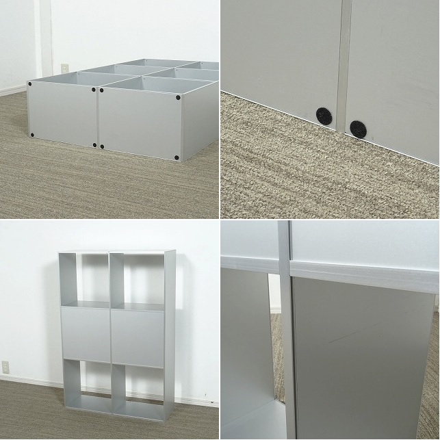 カッシーナixc パディ　アルミ　2列2段　飾り棚　シェルフ　サイドボード　本棚 カッシーナixc パディ アルミ 2列2段 飾り棚 シェルフ サイドボード