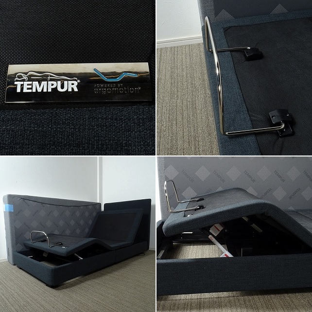 豪奢な TEMPUR ☆SELUNO☆1モデルルーム展示超美品 テンピュール